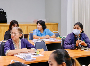 โครงการประชุมเชิงปฏิบัติการเพื่อขับเคลื่อนแผนงาน ... พารามิเตอร์รูปภาพ 41